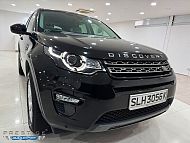 Land Rover Discovery Sport 2.0 SI4 HSE 7 Seater 2016 Black Rear Entertainment 